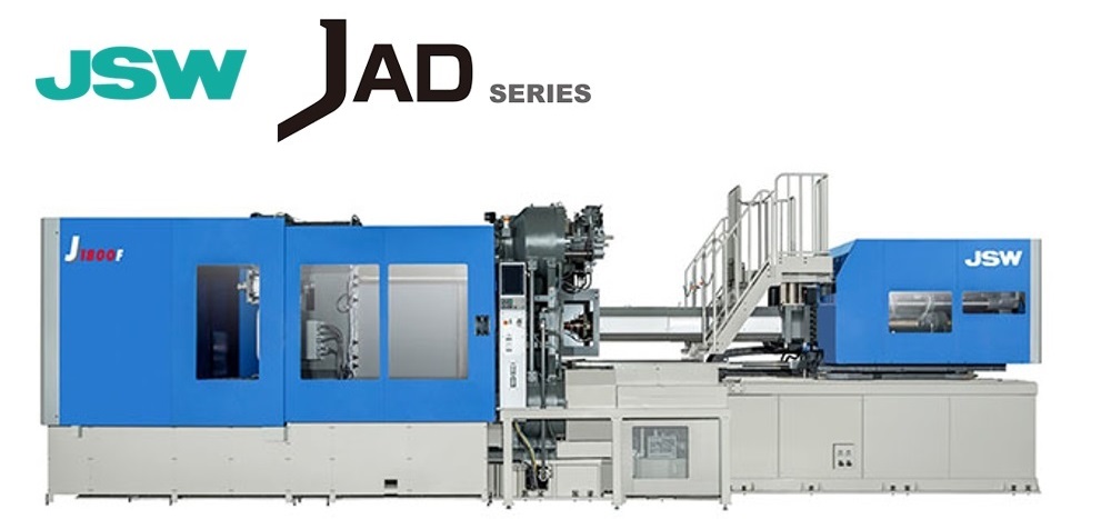 JSW,日本製鋼所の超大型全電動射出成形機 2プラテン式