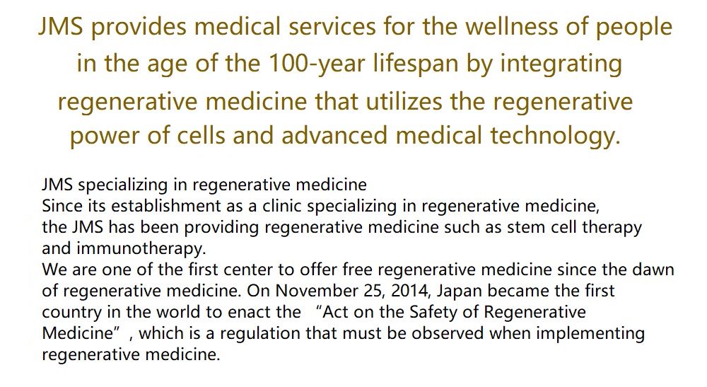 Regenerative medicine services